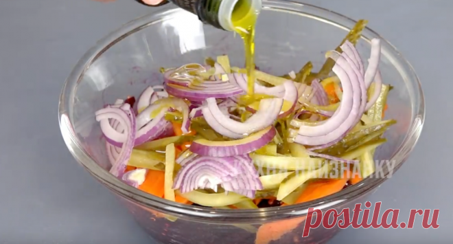 Простой салат со свёклой, который вкуснее традиционного винегрета | Кухня наизнанку | Яндекс Дзен