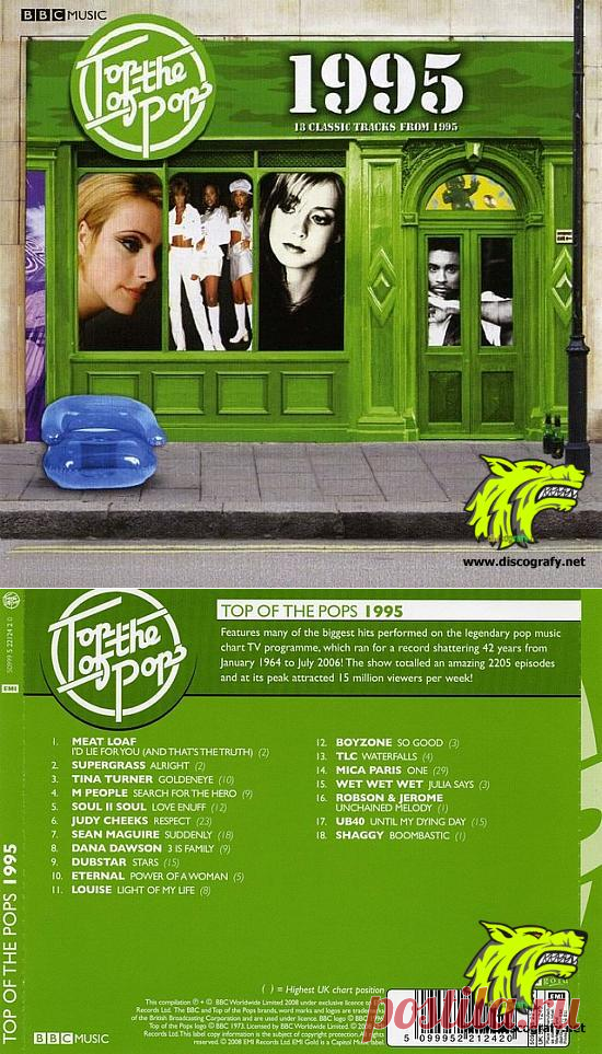 Top Of The Pops-1995