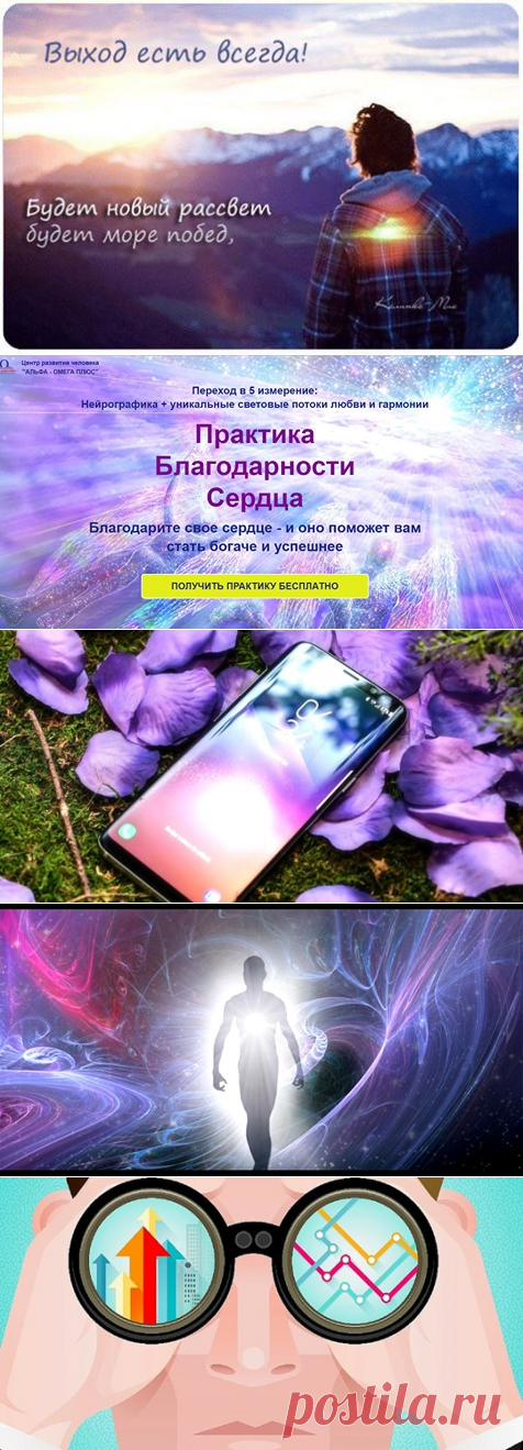 Ты можешь - я знаю - Главная