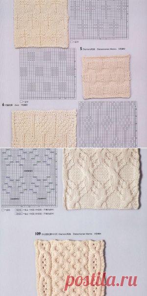 УЗОРЫ СПИЦАМИ (150 узоров)