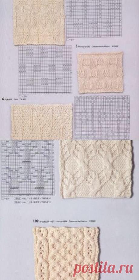 УЗОРЫ СПИЦАМИ (150 узоров)