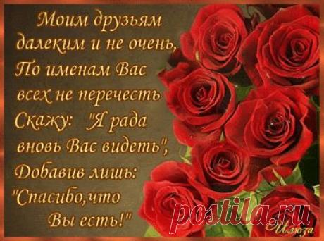 Мой Мир@Mail.Ru