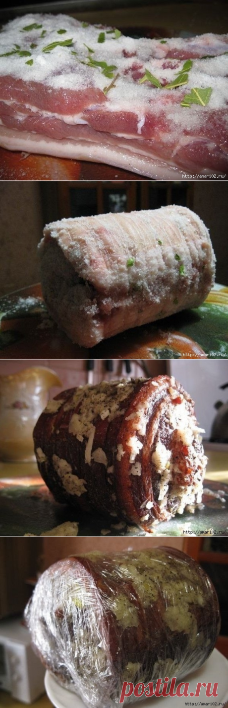 Домашний закусочный деликатес .