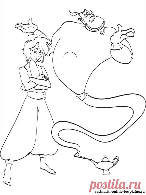 Картинка раскраска Джинна и Аладдина | Раскраски для детей