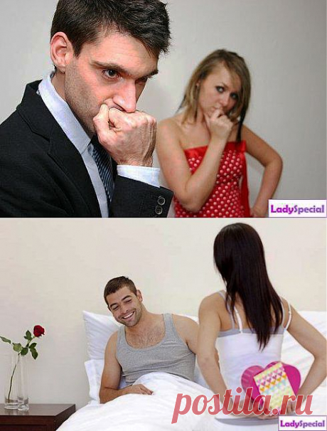 Как наладить отношения с мужем? - Женский журнал LadySpecial.ru