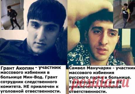 Нож в кармане и камень за пазухой. Мигранты удивлены, почему им не дают жить в России так как они хотят. А если это подготовка к ... | Россия. Путь истины | Дзен