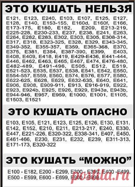 МОРЕ ИДЕЙ