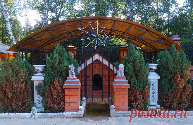 Для питомцев.