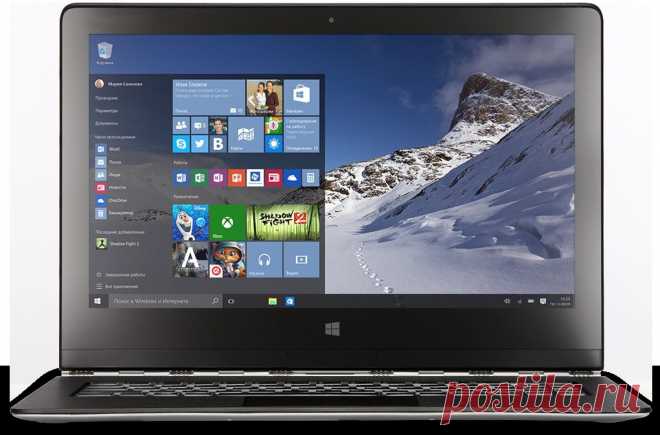 Это та же Windows, только лучше.