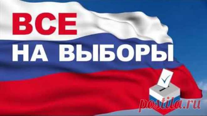 (86) Одноклассники