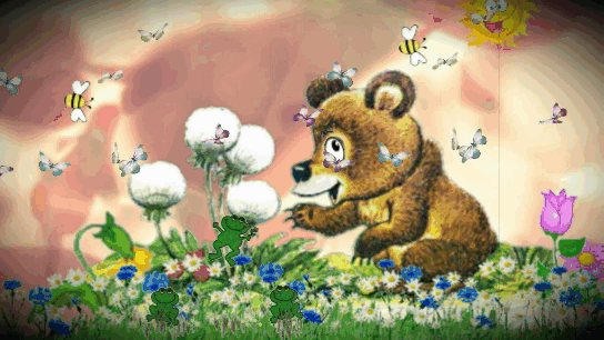 ✔ Про слонёнка и медвежонка (Г.М. ЦЫФЕРОВ)