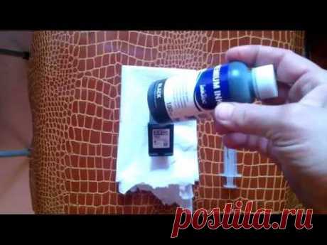 Заправка черного оригинального картриджа HP 122 black