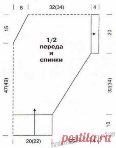Пуловер О-образного силуэта