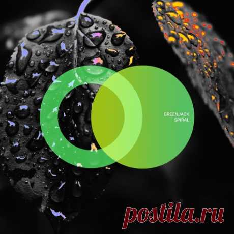 Greenjack – Spiral [AVE264]