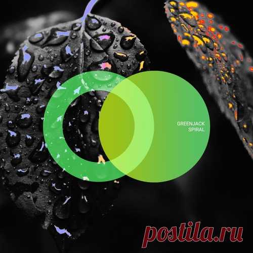 Greenjack – Spiral [AVE264]