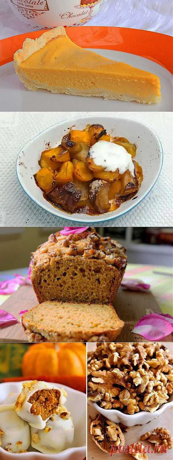 Что приготовить ребенку из тыквы: ТОП-5 рецептов десертов - Питание ребенка, здоровое детское питание - Питание Детей - IVONA - bigmir)net - IVONA - bigmir)net