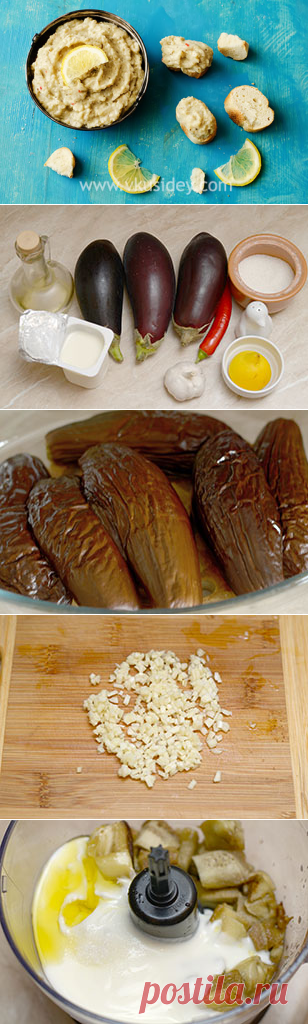 Турецкая закуска (паста) из баклажан - www.vkusidey.com