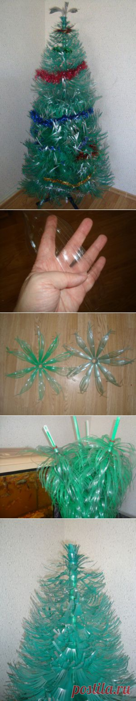 Новогодняя елка из пластиковых бутылок |