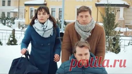 САМА СУДЬБА ХОЧЕТ ЧТОБЫ ВЫ ПОСМОТРЕЛИ ЭТОТ ФИЛЬМ! ТЕНЬ ЛЮБВИ! Русские мелодрамы 2018 hd