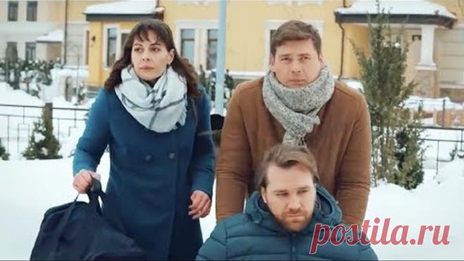 САМА СУДЬБА ХОЧЕТ ЧТОБЫ ВЫ ПОСМОТРЕЛИ ЭТОТ ФИЛЬМ! ТЕНЬ ЛЮБВИ! Русские мелодрамы 2018 hd