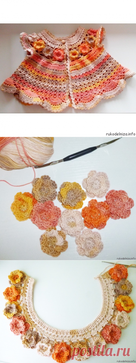 Вяжем Болеро (Кофточку) для Девочки крючком — МК по шагам | Дневник Рукодельницы