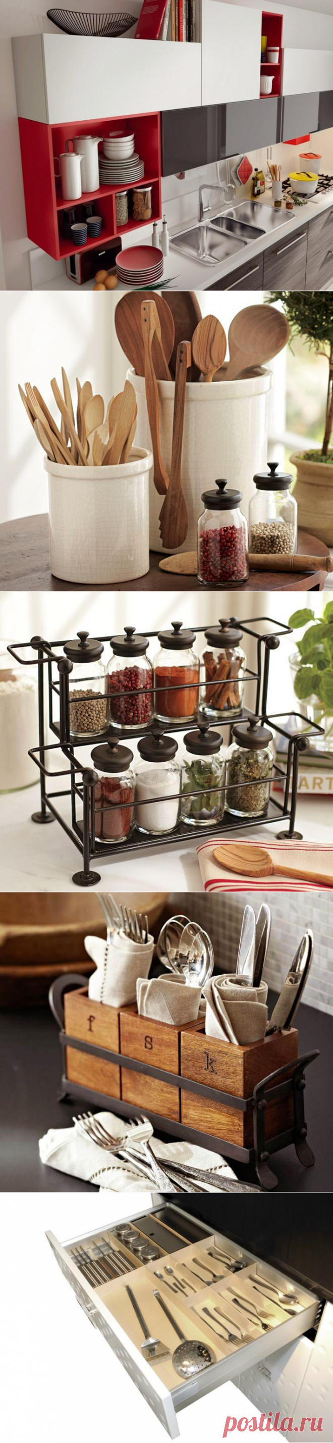 Использование кухонного пространства — Роскошь и уют