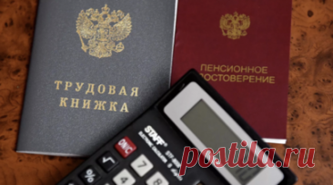 Россиянам объяснили, кто может получить пенсию в размере 80 тысяч рублей. Максимальный уровень страховых пенсионных выплат доступен при соблюдении ряда юридических и экономических условий, закреплённых в действующем пенсионном законодательстве. Об этом рассказал в беседе с RT доктор юридических наук, профессор и декан факультета права НИУ ВШЭ Вадим Виноградов. Читать далее