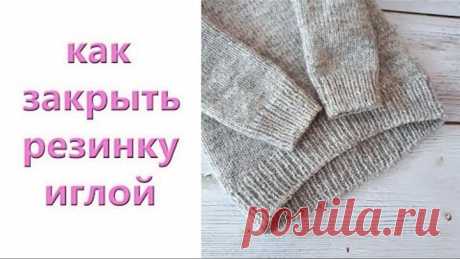 Одноклассники