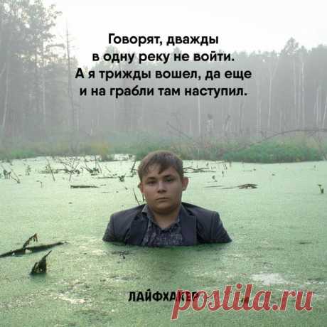 Самые большие ошибки, которые мы совершаем в 30 лет, и чему они нас учат: