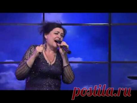 Раиса Отрадная - Любовь крылатая