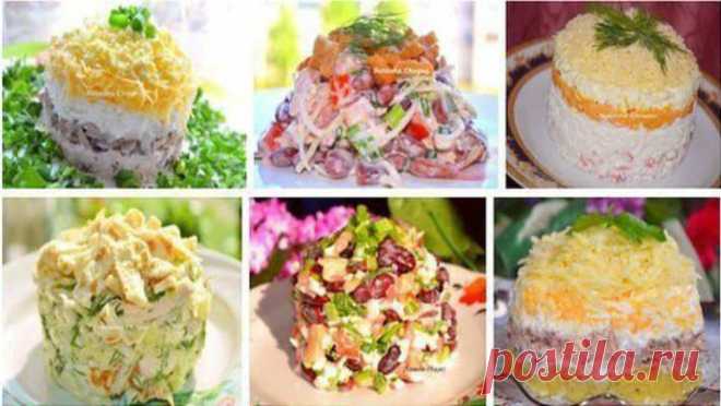15 невероятно вкусных салатов для праздничного стола - Детская кухня