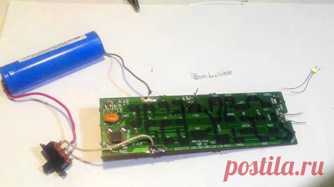 Что можно сделать из пульта дистанционного управления Обычный путь домашнего мастера: необходимо некое устройство, начинаем поиски материалов и технологии изготовления. Мы же рассмотрим вариант с точностью до наоборот: имеется исходная заготовка (исправный, но не нужный пульт ДУ), но непонятно, как его применить. Любой инфракрасный пульт управления