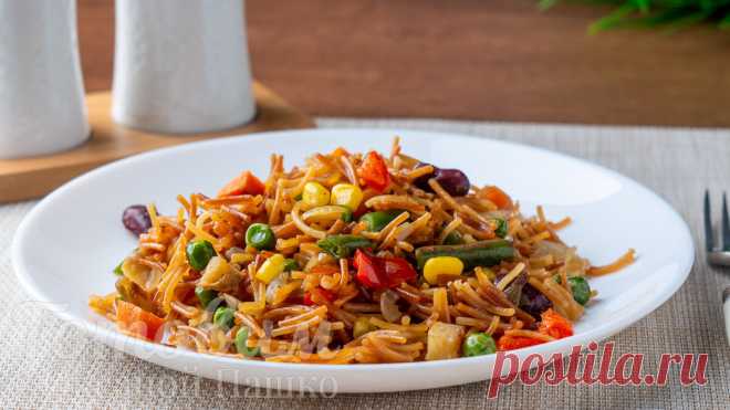 Чудо-гарнир из макарон понравится всем! Вермишель с Овощами на сковороде! | Готовим с Оксаной Пашко | Дзен