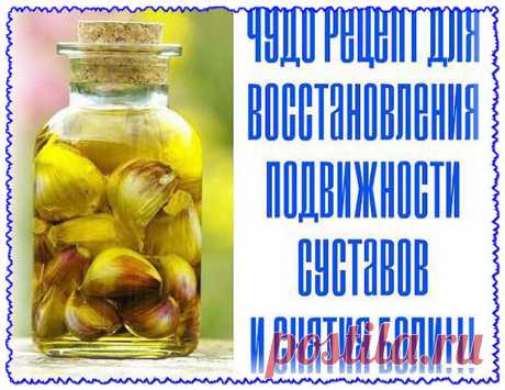 (71) Одноклассники