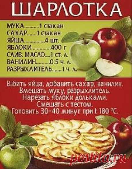 (882) Pinterest