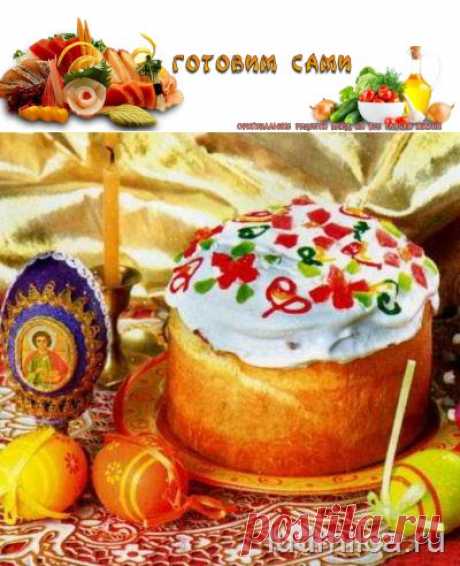 ПОЧЕМУ НА ПАСХУ КРАСЯТ ЯЙЦА, ПЕКУТ КУЛИЧИ И ГОТОВЯТ УГОЩЕНИЕ ИЗ ТВОРОГА |
