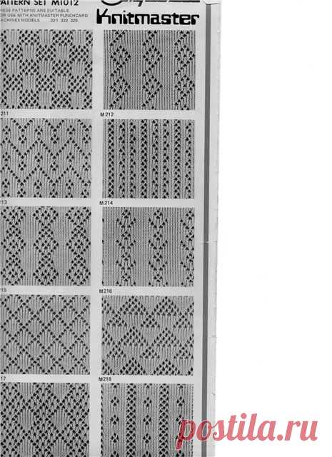 Схемы перфокарт для вязальной машины Knitmaster Empisal (ажур) - часть 2