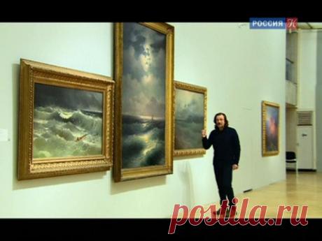 Пешком... Феодосия Айвазовского. Выпуск от 13.02.17