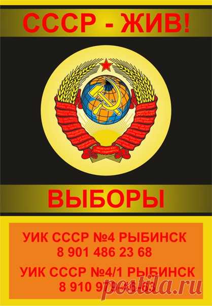 Денис Иванов