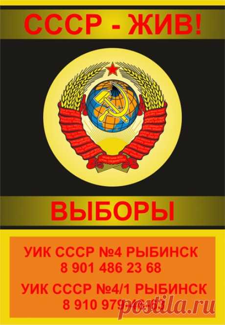 Денис Иванов