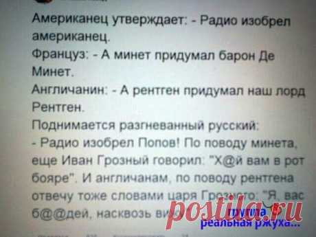 (58) Одноклассники