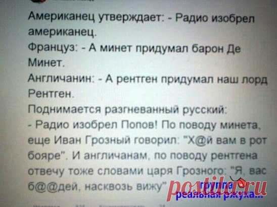 (58) Одноклассники