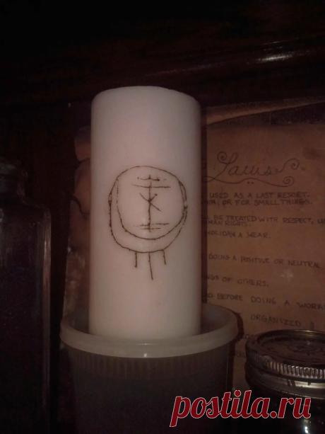 Свечной ритуал защиты Примечание Элеонора Ример Время проведения: Полнолуние в ноябре (избавление от негатива) || Любое полнолуние (защита) + 1 месяц для зарядки Ингредиенты: Большая