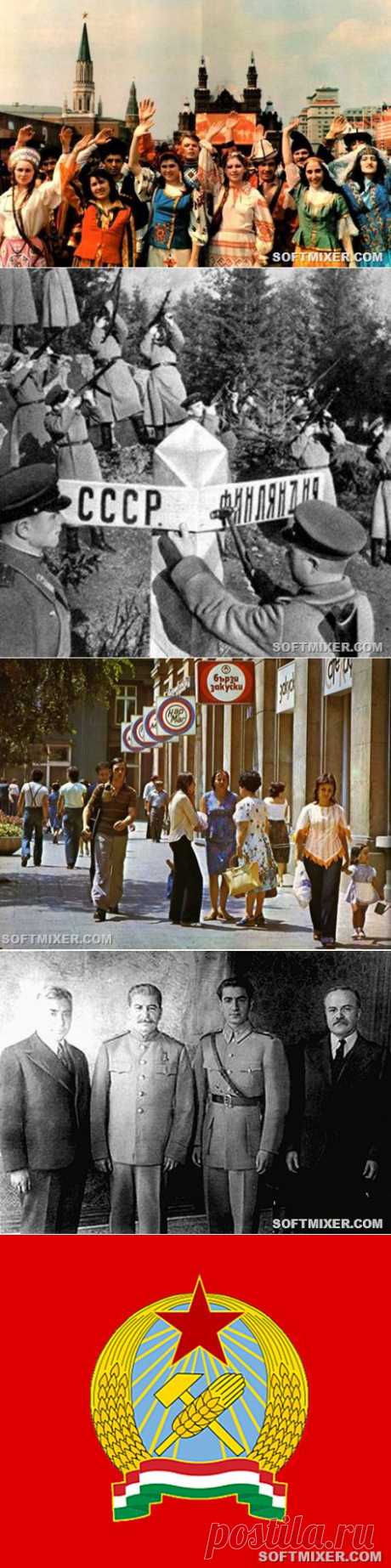 Государства, которые могли стать частью СССР / Назад в СССР / Back in USSR