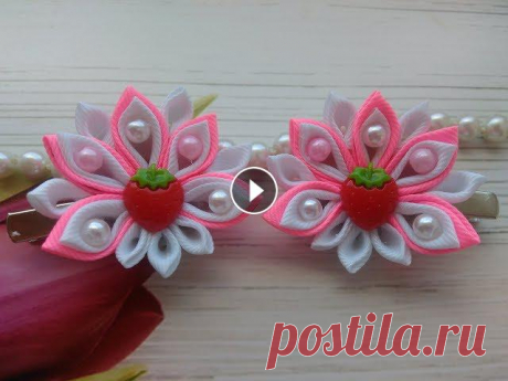 Заколки для волос из репсовых лент МК Канзаши / Hair clips from REP ribbons Маленькие заколки для волос из репсовых лент Мастер Класс Канзаши.Диаметр заколки 6 см. Материалы для изготовления одного бантика: - репсовая лента ро...