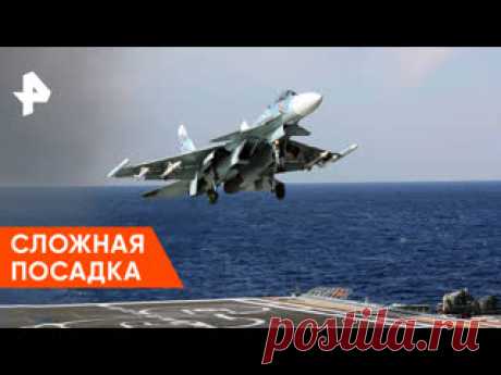 «Загадки человечества»: сложная посадка Быть пилотом — невероятное искусство✈. Необходимо не просто удержать в воздухе многотонную машину, но и грамотно ее посадить. Что помогает летчикам совершать сложные посадки в экстремальных условиях? #ЗагадкиЧеловечества #олегшишкин #РЕНТВ