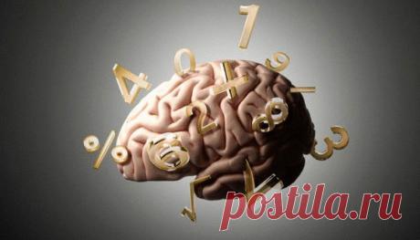 15 вопросов на вынос мозга