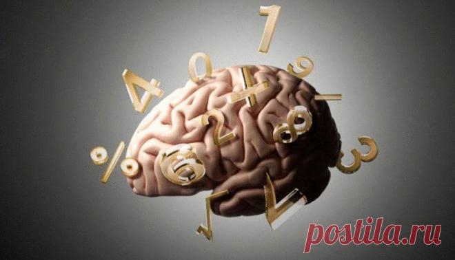 15 вопросов на вынос мозга