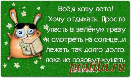 :)