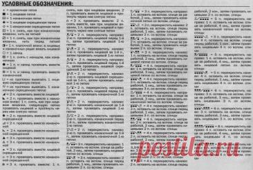 Gray jacket with stand up collar